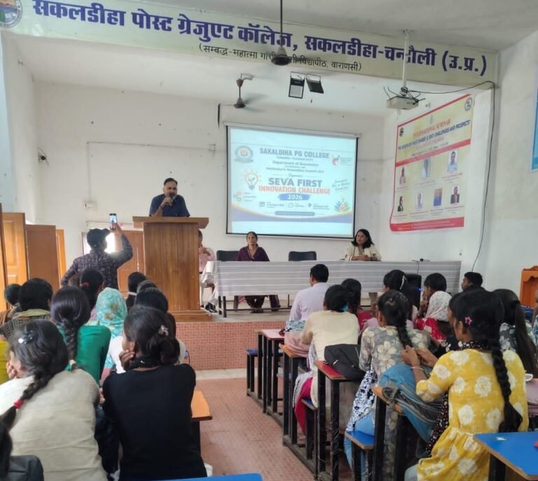 अपशिष्ट प्रबंधन पर प्रस्तुति देने वाली टीम रही प्रथम