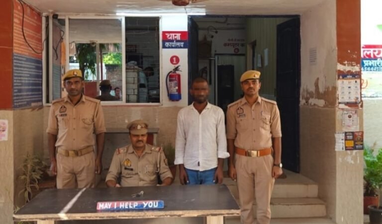 शादी का झांसा देकर नाबालिग को भगाने वाला आरोपित पटना से गिरफ्तार