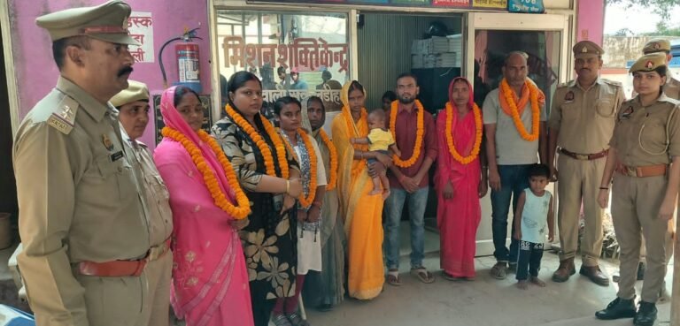 गलतफहमियां दूर कर पुलिस ने मिलाए आठ बिछड़े दंपत परिवार