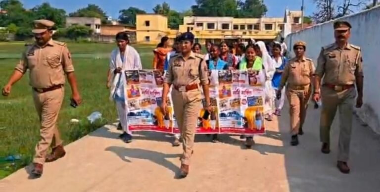 मिशन शक्ति के तहत छात्राओं को किया जागरूक, निकाली रैली